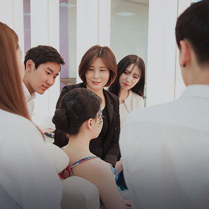 미용학전공 진출분야 - 교육분야
