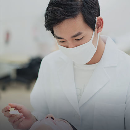 미용학전공 진출분야 - 미용 전문직