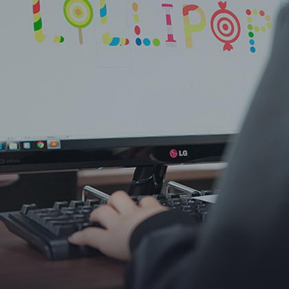 시각디자인학전공 진출분야 - 광고디자인 분야