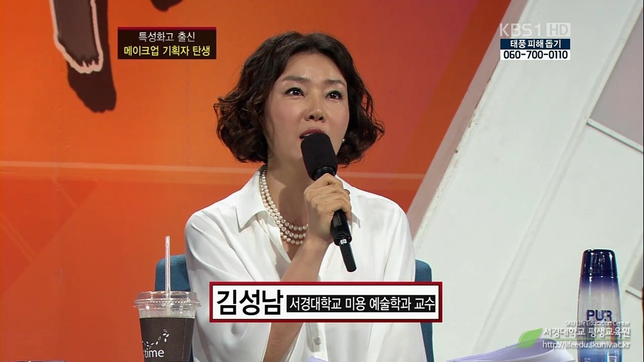 스카우트.E41.120905.HDTV.H264.720p-HANrel.avi_002502202.jpg